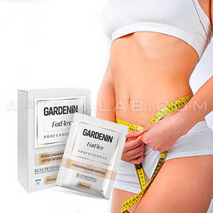 GARDENIN FatFlex цена