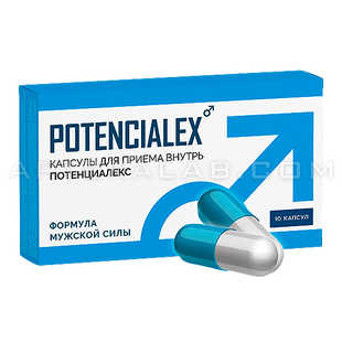 Potencialex в Мингечевире